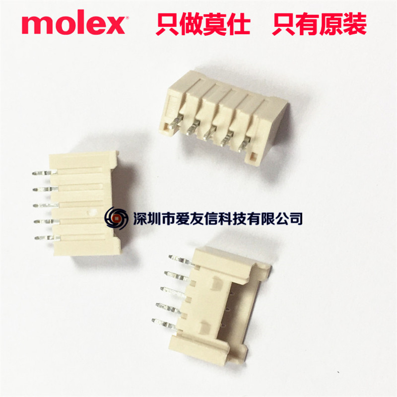 0353620550-0353620550盡在買賣IC網